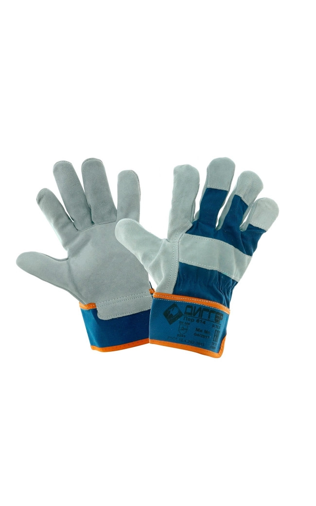 Перчатки "ДИГГЕР" комбинированные синие, размер 10,5