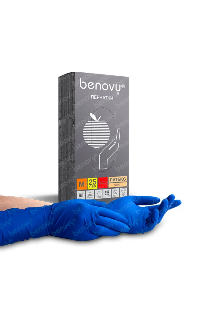 Перчатки "BENOVY" одноразовые латексные повышенной плотности (отгрузка кратно 25 парам)